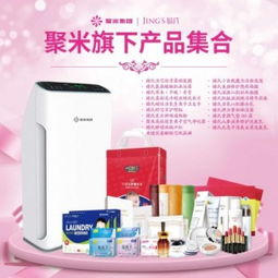 守護(hù)微笑防線 現(xiàn)代口腔衛(wèi)生用品的全方位指南