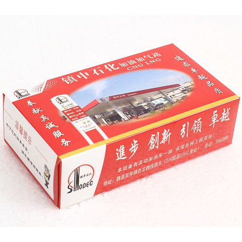 雙健衛(wèi)生用品 以量大價優(yōu)為核心，打造專業(yè)廣告盒抽紙與口腔衛(wèi)生用品解決方案